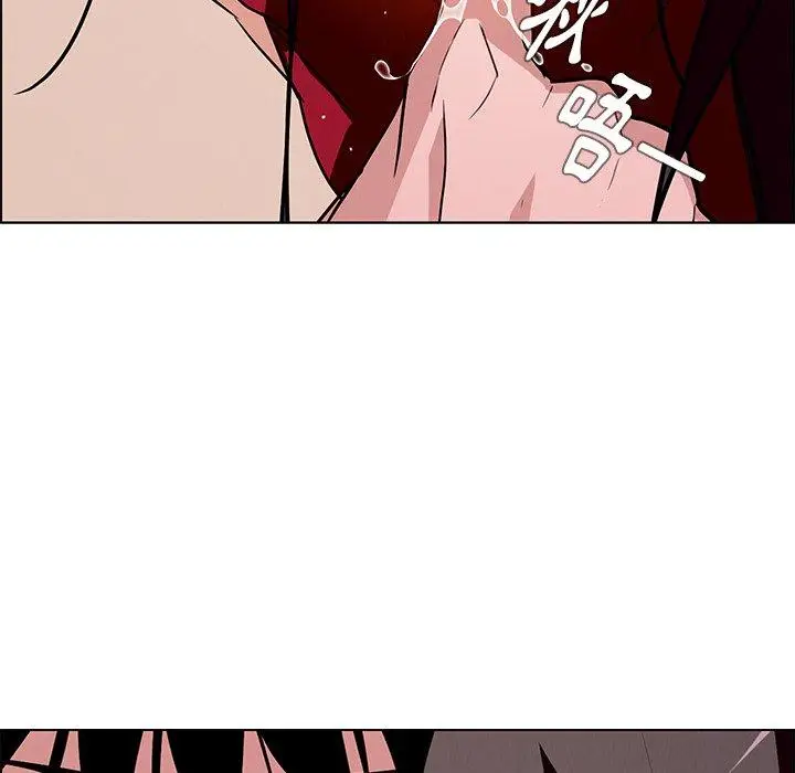 漫画《雨声的诱惑》第10话第20张图