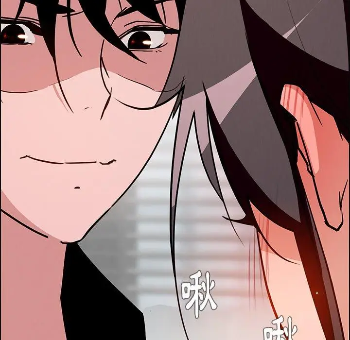 漫画《雨声的诱惑》第10话第21张图