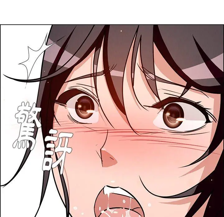 漫画《雨声的诱惑》第10话第23张图