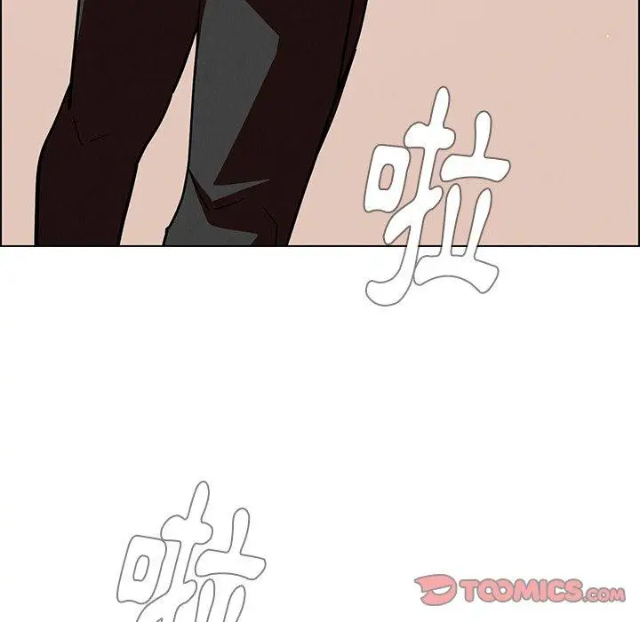 漫画《雨声的诱惑》第10话第33张图