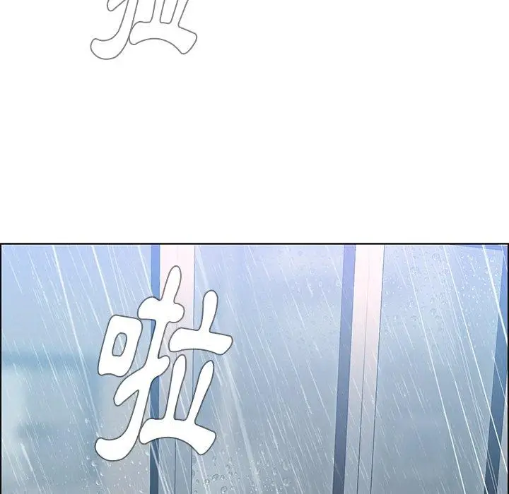 漫画《雨声的诱惑》第10话第34张图