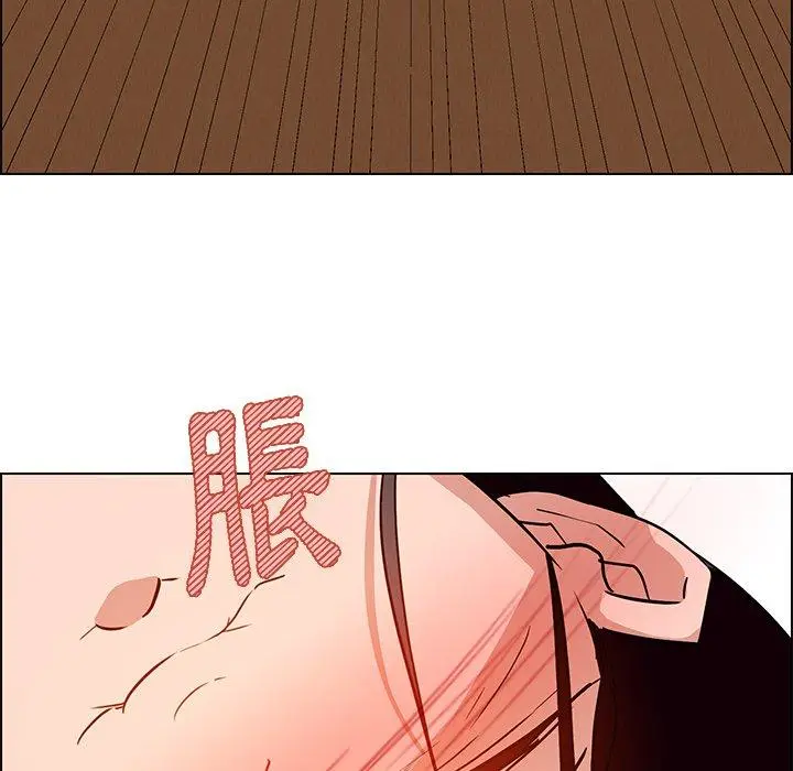 漫画《雨声的诱惑》第10话第47张图