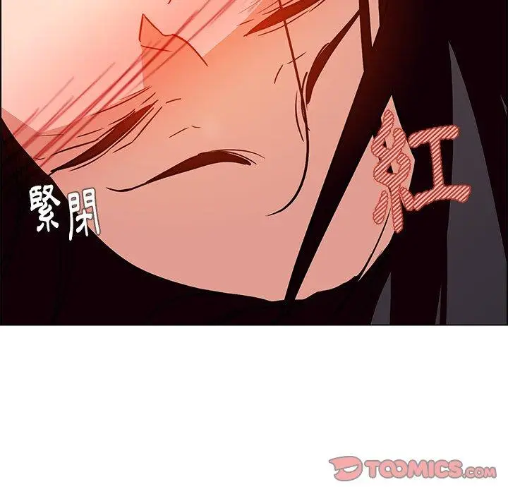 漫画《雨声的诱惑》第10话第48张图