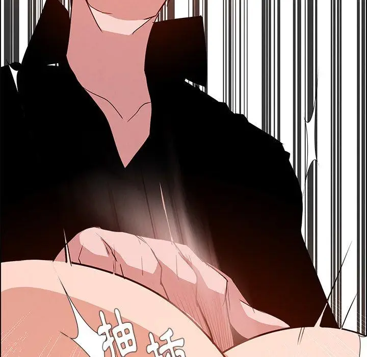 漫画《雨声的诱惑》第10话第54张图