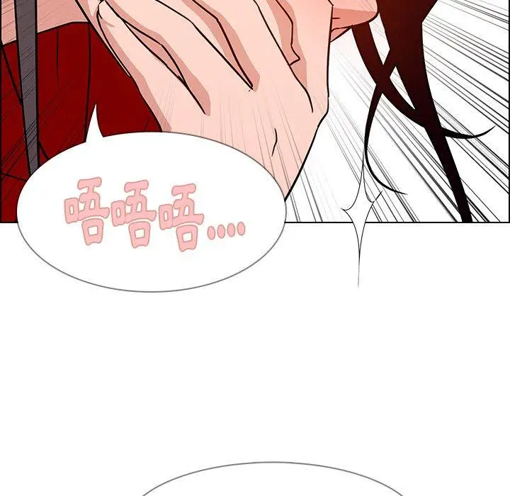 漫画《雨声的诱惑》第10话第65张图