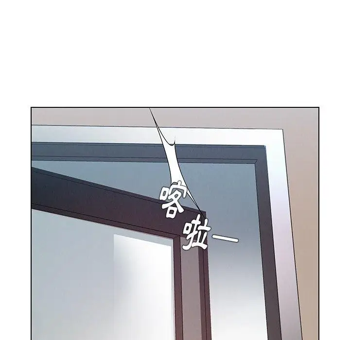 漫画《雨声的诱惑》第10话第83张图