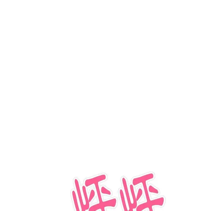 漫画《雨声的诱惑》第11话第104张图