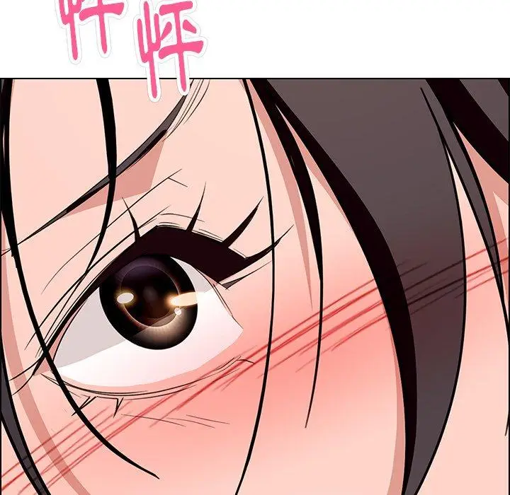 漫画《雨声的诱惑》第11话第106张图