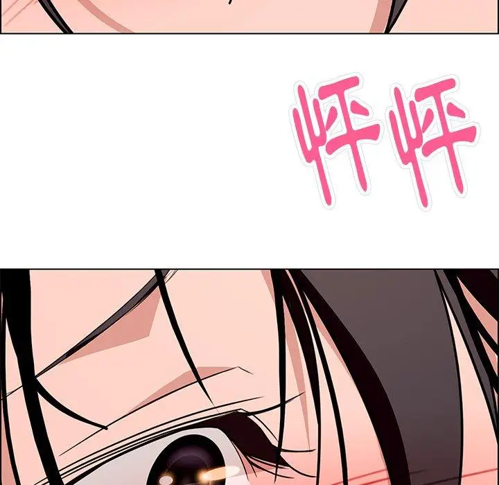 漫画《雨声的诱惑》第11话第107张图