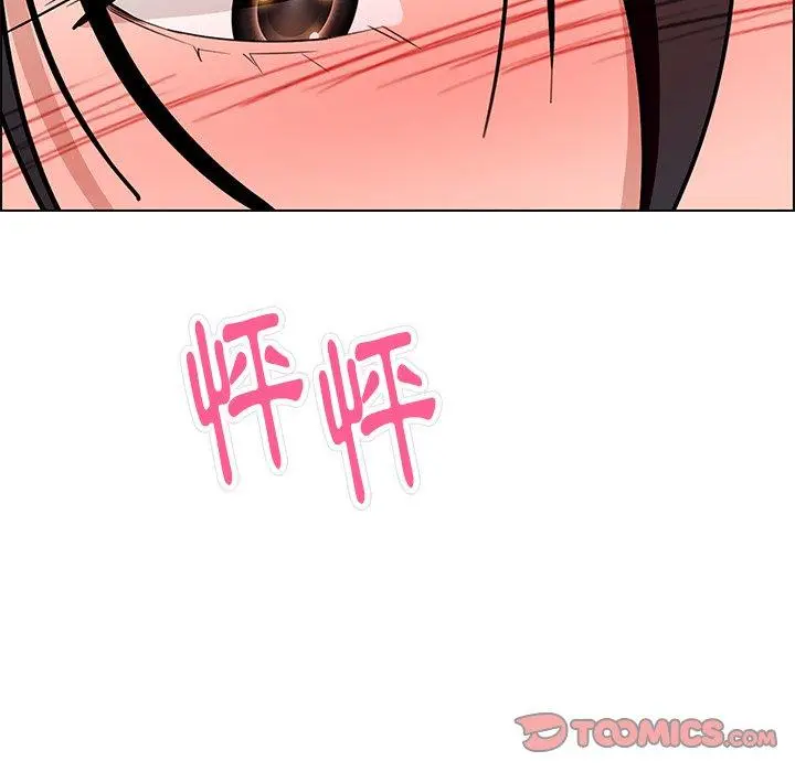 漫画《雨声的诱惑》第11话第108张图
