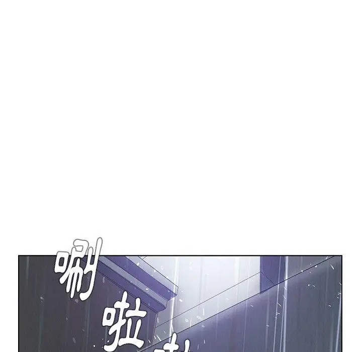 漫画《雨声的诱惑》第11话第128张图