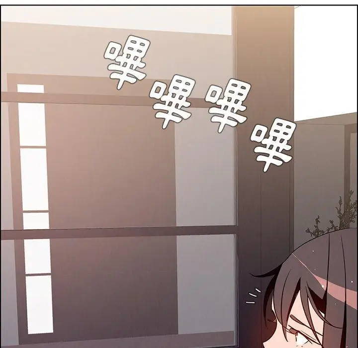 漫画《雨声的诱惑》第11话第142张图