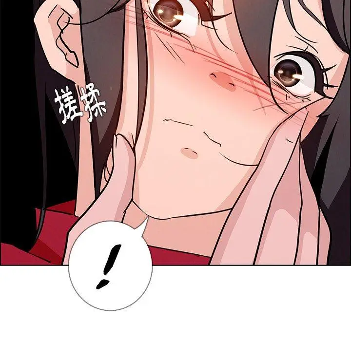 漫画《雨声的诱惑》第11话第22张图