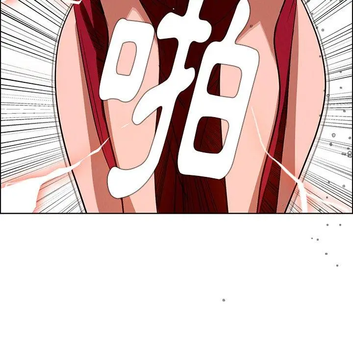 漫画《雨声的诱惑》第11话第42张图