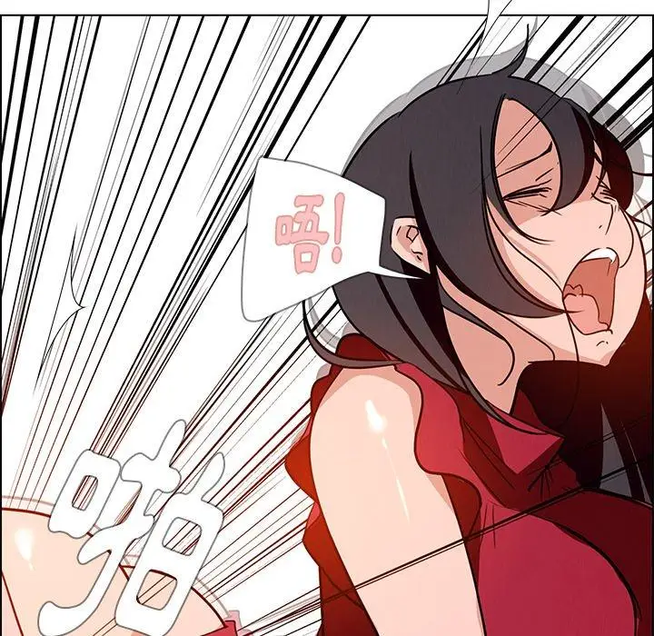 漫画《雨声的诱惑》第11话第54张图