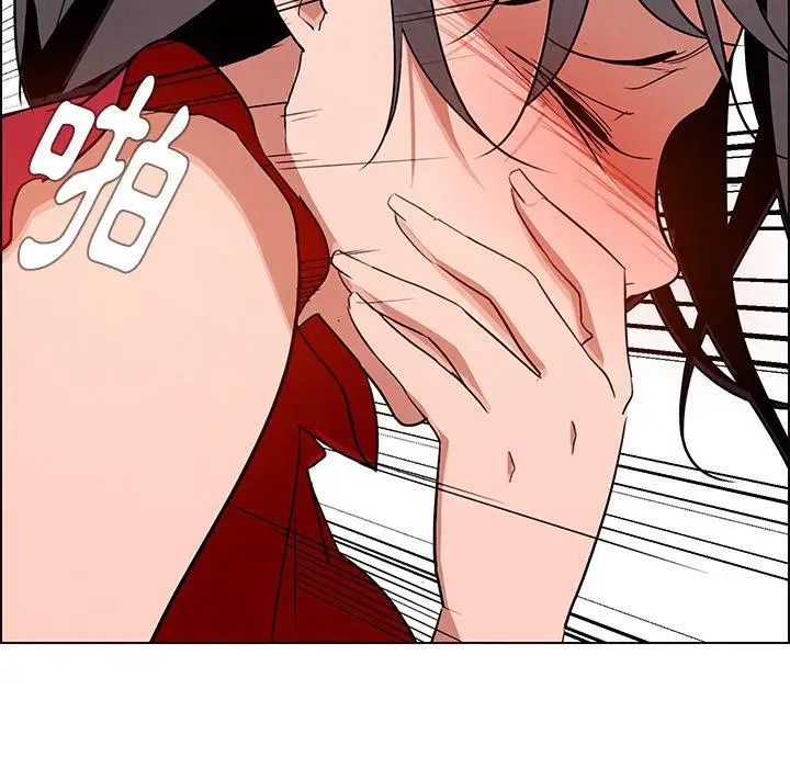 漫画《雨声的诱惑》第11话第57张图