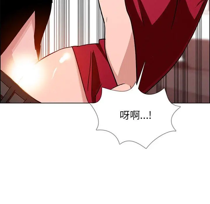 漫画《雨声的诱惑》第11话第64张图