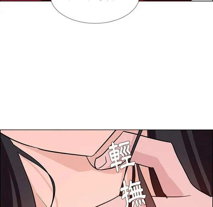 漫画《雨声的诱惑》第11话第81张图