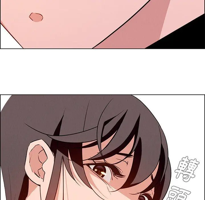 漫画《雨声的诱惑》第12话第126张图