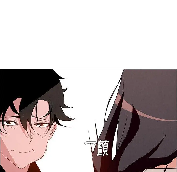 漫画《雨声的诱惑》第12话第97张图