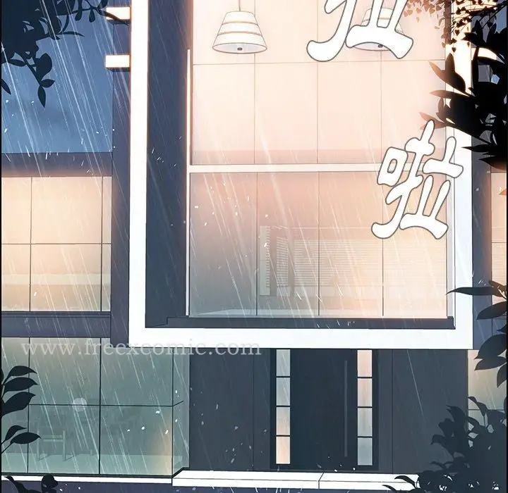 漫画《雨声的诱惑》第13话第124张图