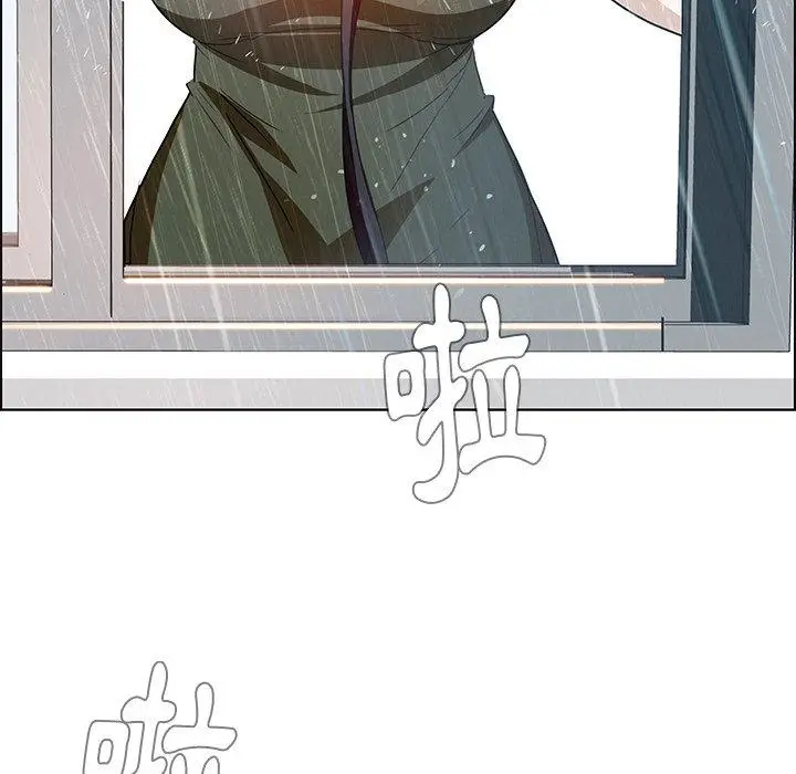 漫画《雨声的诱惑》第13话第135张图