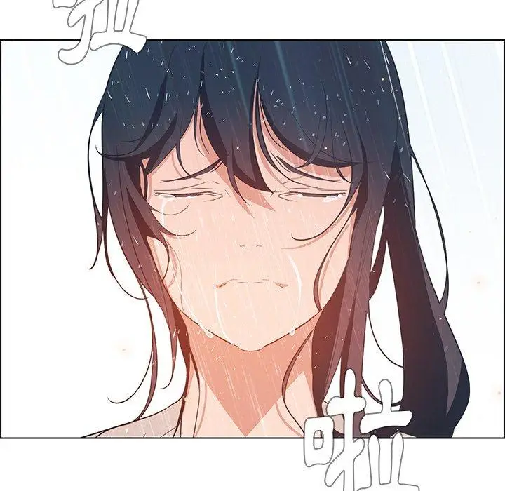 漫画《雨声的诱惑》第13话第136张图