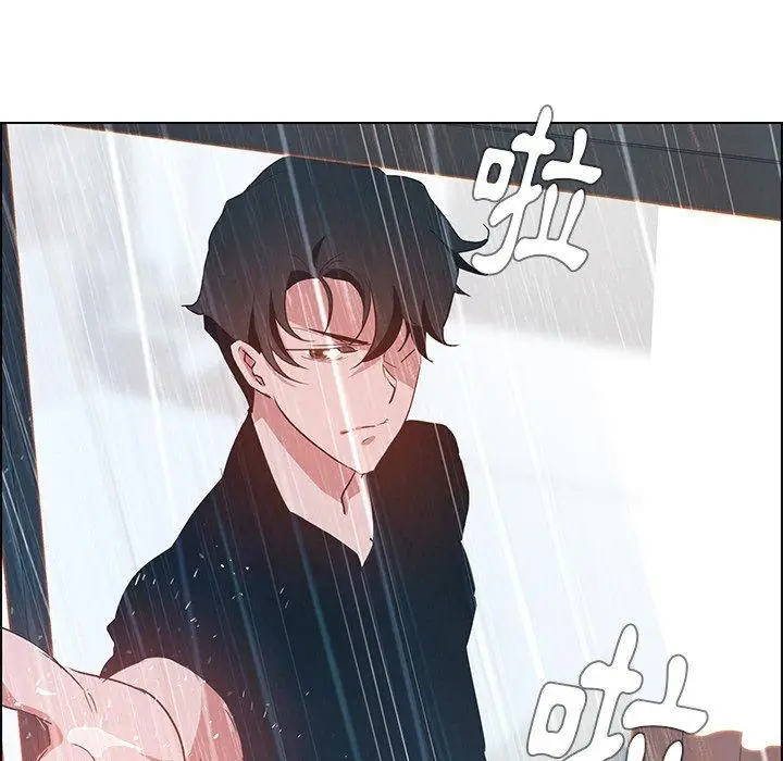 漫画《雨声的诱惑》第13话第139张图