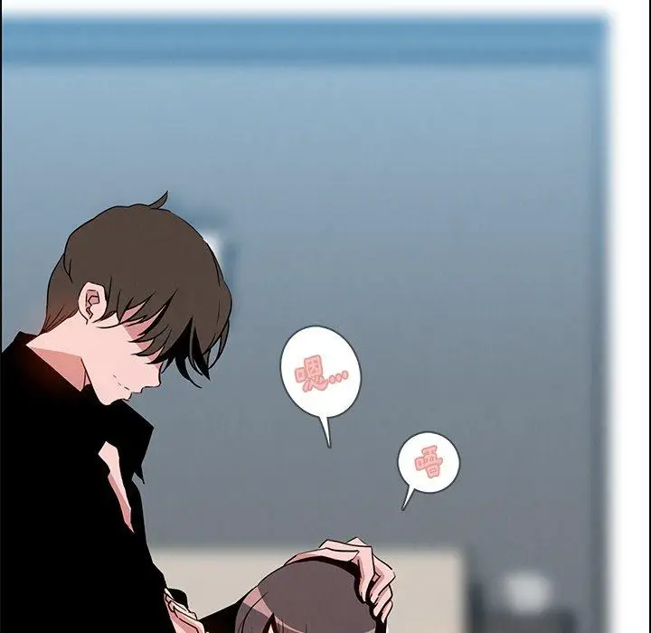 漫画《雨声的诱惑》第13话第14张图