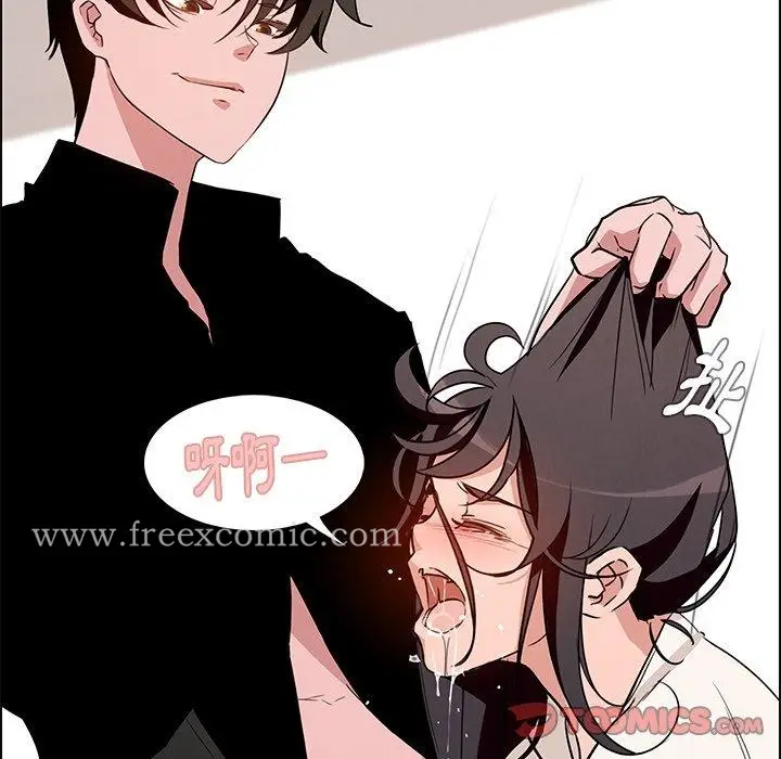 漫画《雨声的诱惑》第13话第18张图