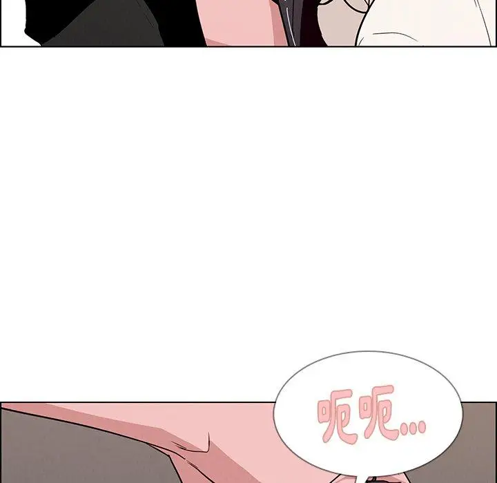漫画《雨声的诱惑》第13话第19张图
