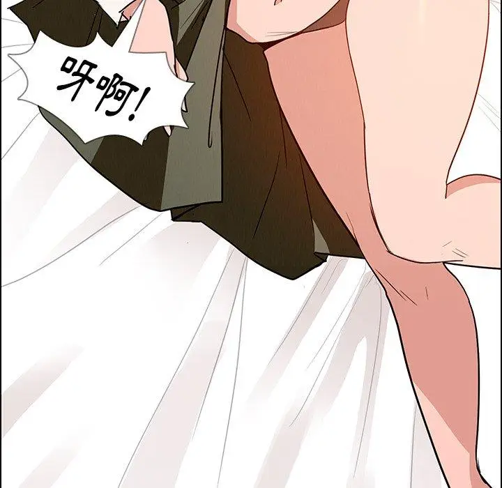 漫画《雨声的诱惑》第13话第38张图