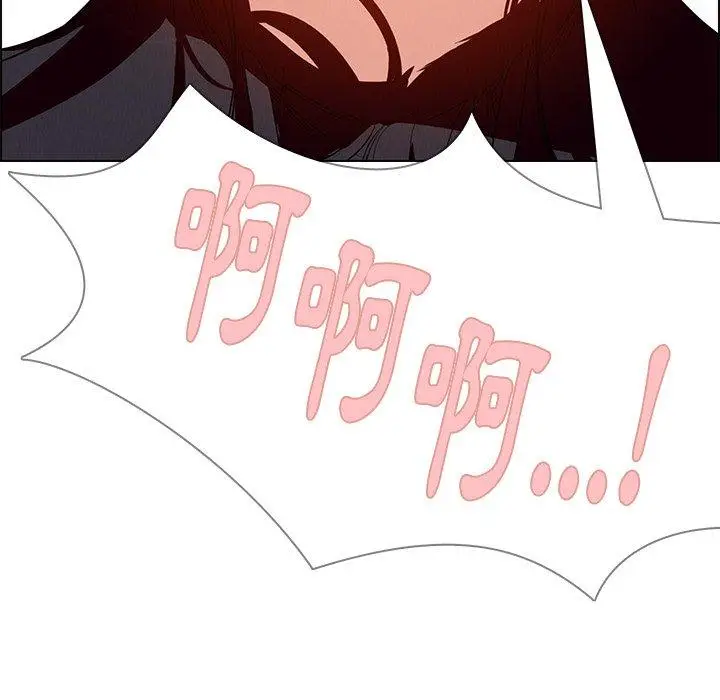 漫画《雨声的诱惑》第13话第50张图