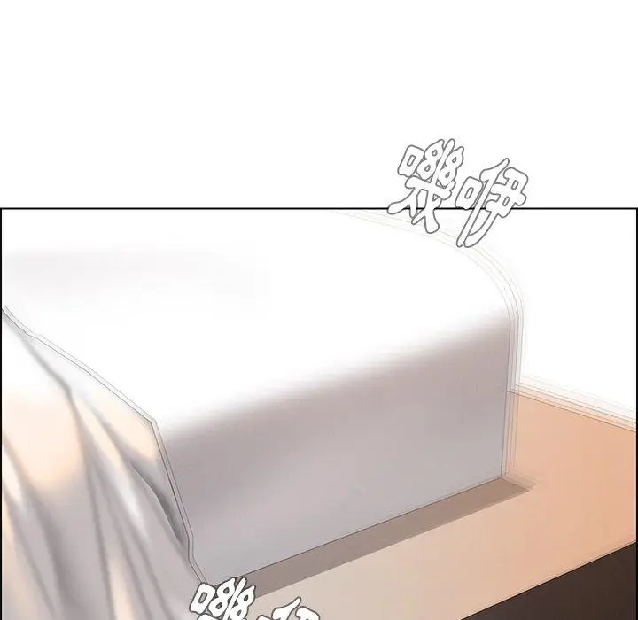 漫画《雨声的诱惑》第13话第57张图
