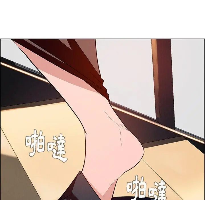 漫画《雨声的诱惑》第13话第72张图