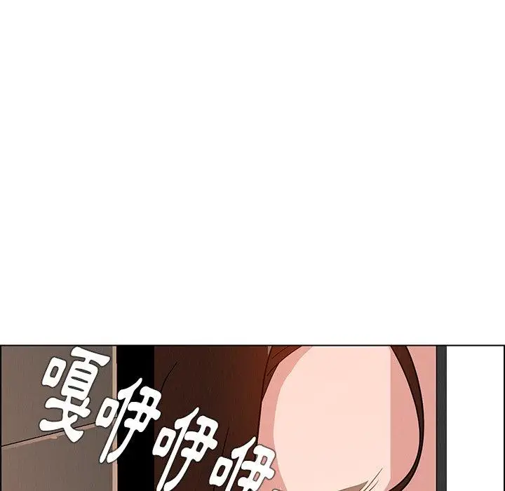 漫画《雨声的诱惑》第13话第95张图