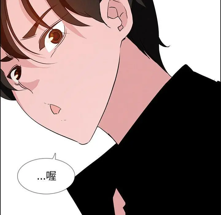 漫画《雨声的诱惑》第14话第103张图