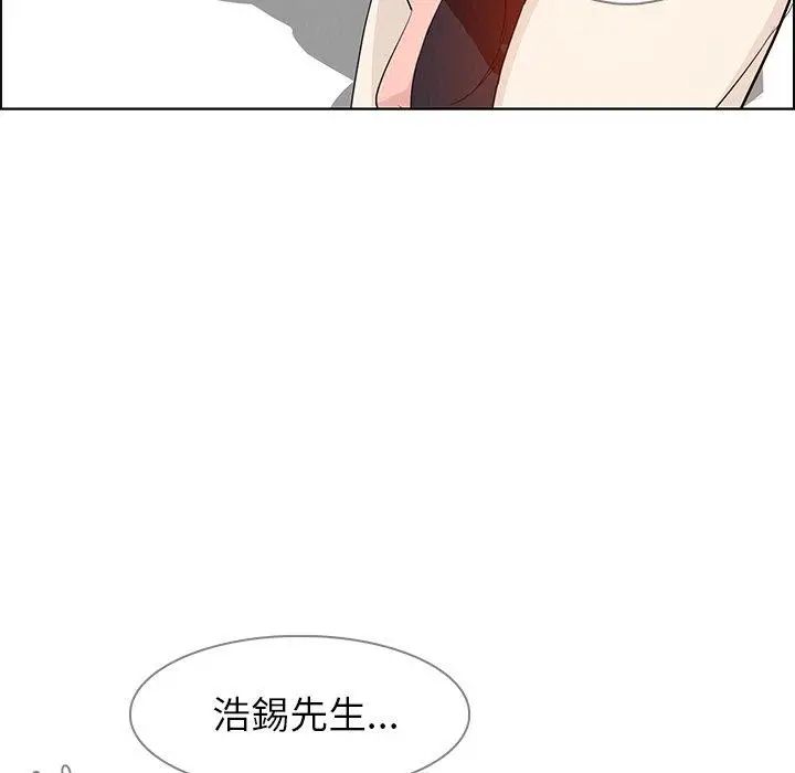 漫画《雨声的诱惑》第14话第107张图
