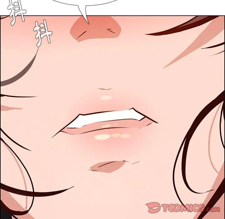 漫画《雨声的诱惑》第14话第108张图