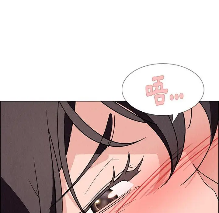 漫画《雨声的诱惑》第14话第116张图