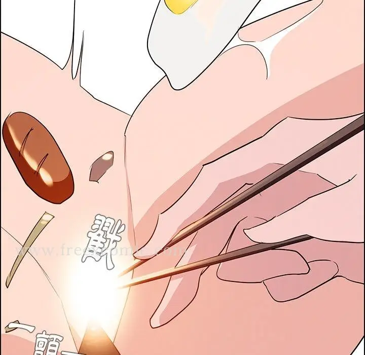 漫画《雨声的诱惑》第14话第122张图