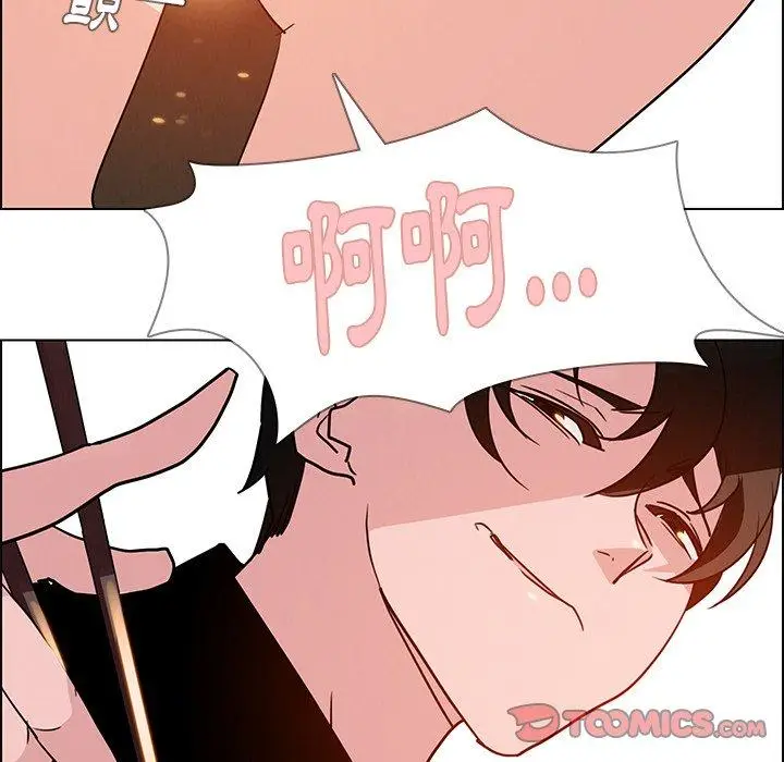 漫画《雨声的诱惑》第14话第123张图