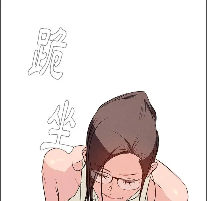 漫画《雨声的诱惑》第14话第41张图