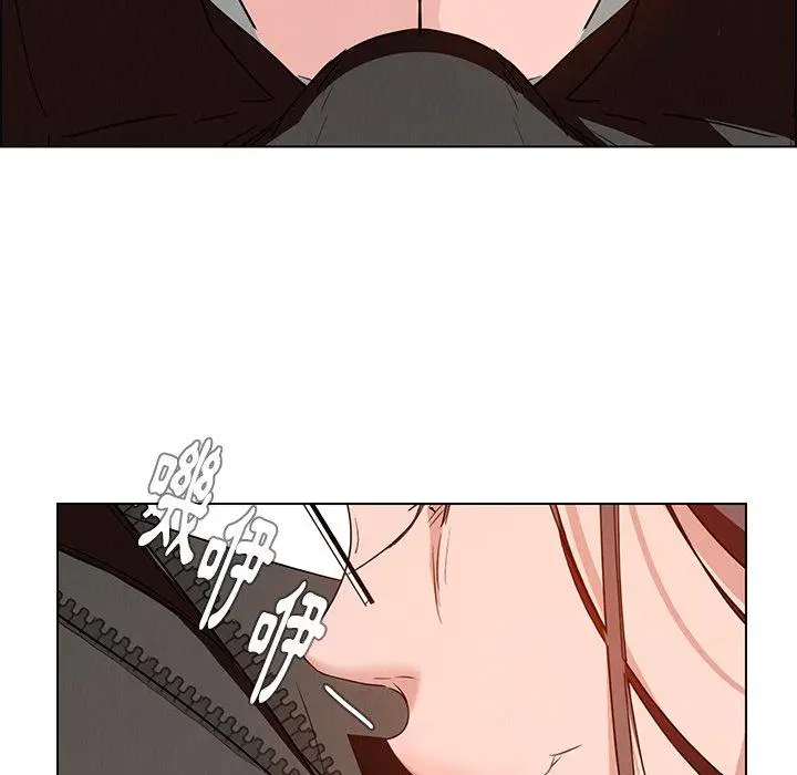 漫画《雨声的诱惑》第14话第43张图