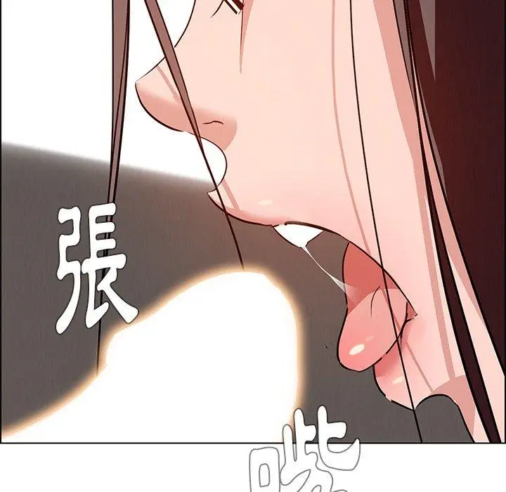 漫画《雨声的诱惑》第14话第47张图
