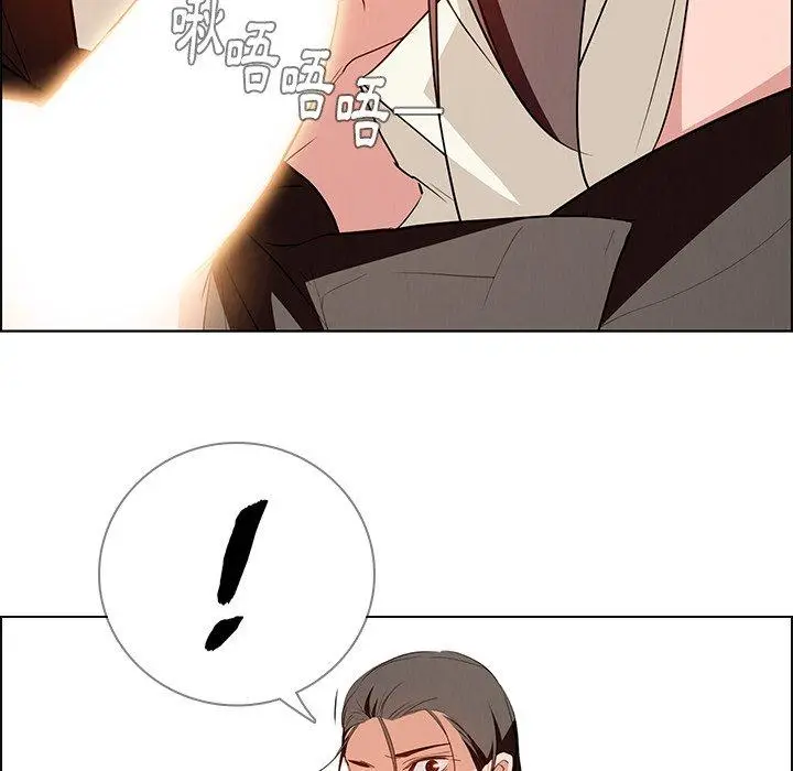 漫画《雨声的诱惑》第14话第49张图