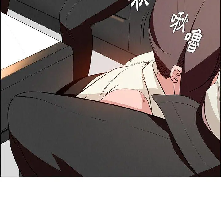 漫画《雨声的诱惑》第14话第51张图
