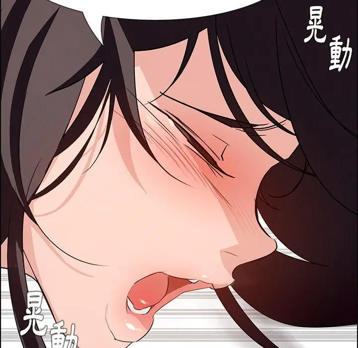 漫画《雨声的诱惑》第14话第70张图