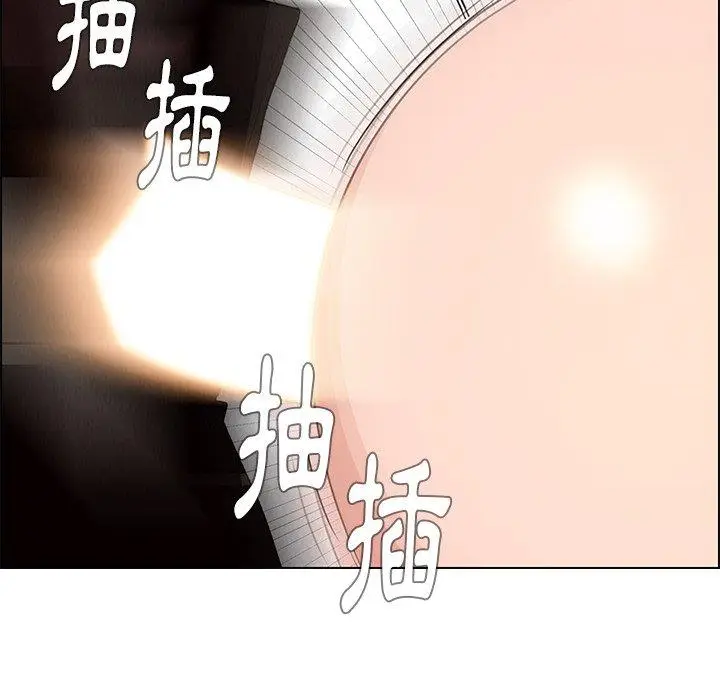 漫画《雨声的诱惑》第14话第72张图