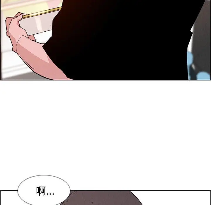 漫画《雨声的诱惑》第14话第96张图